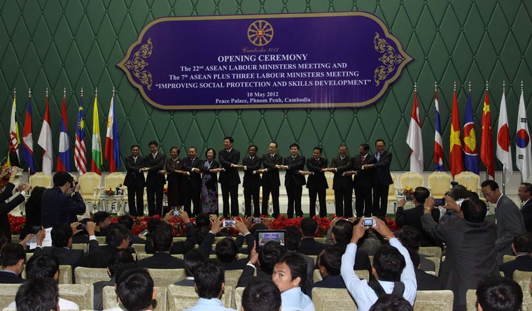 การประชุมรัฐมนตรีว่าการกระทรวงแรงงานอาเซียน ครั้งที่ 22